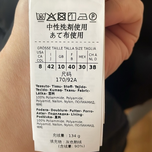 Maxmara down coat - Picture 14 of 16